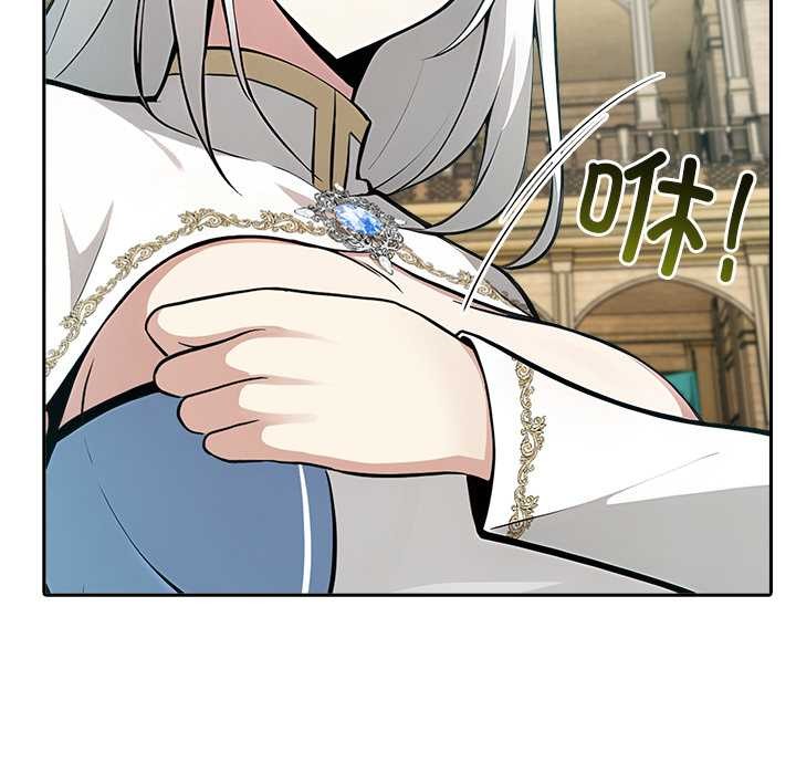 异世界骑士团长第41話