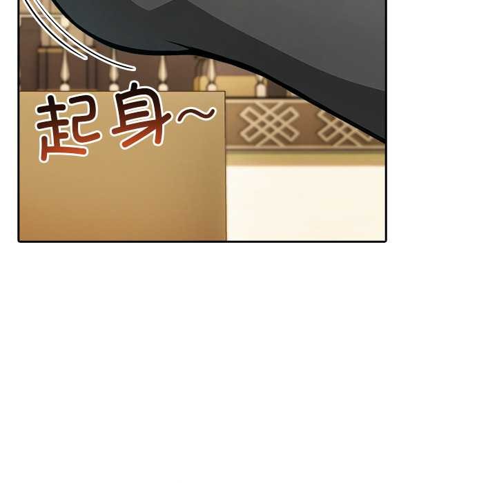 异世界骑士团长第41話