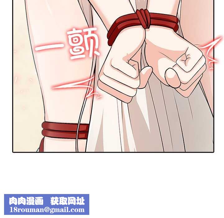 异世界骑士团长第41話