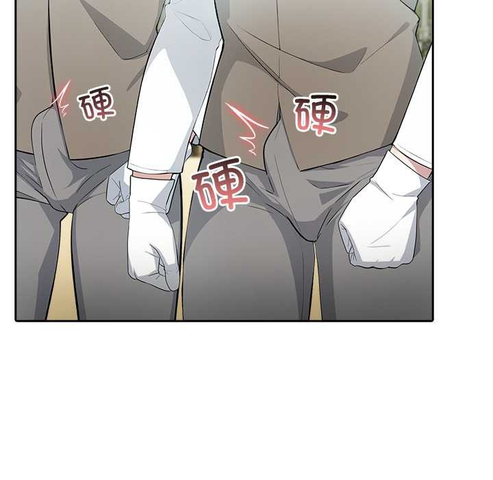 异世界骑士团长第41話