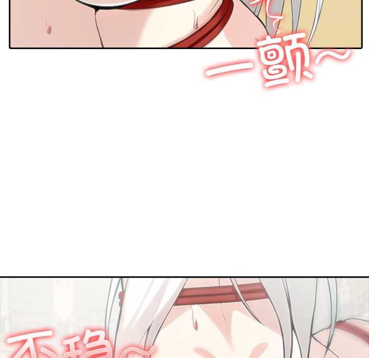 异世界骑士团长第41話