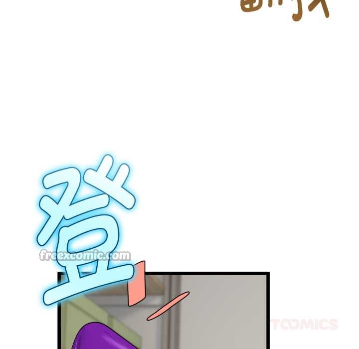 与初恋的以外同居第39話