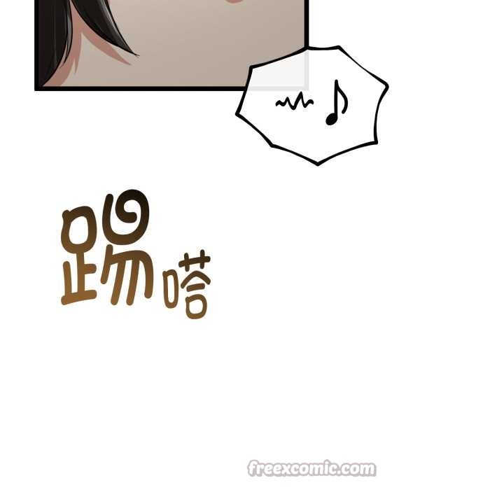 与初恋的以外同居第39話