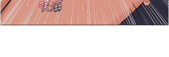 熟女交换计画第43話-皓南的精液…射滿滿的