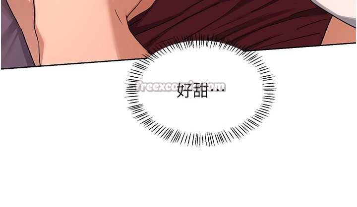 熟女交换计画第43話-皓南的精液…射滿滿的