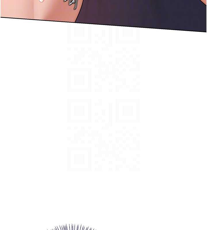 熟女交换计画第43話-皓南的精液…射滿滿的