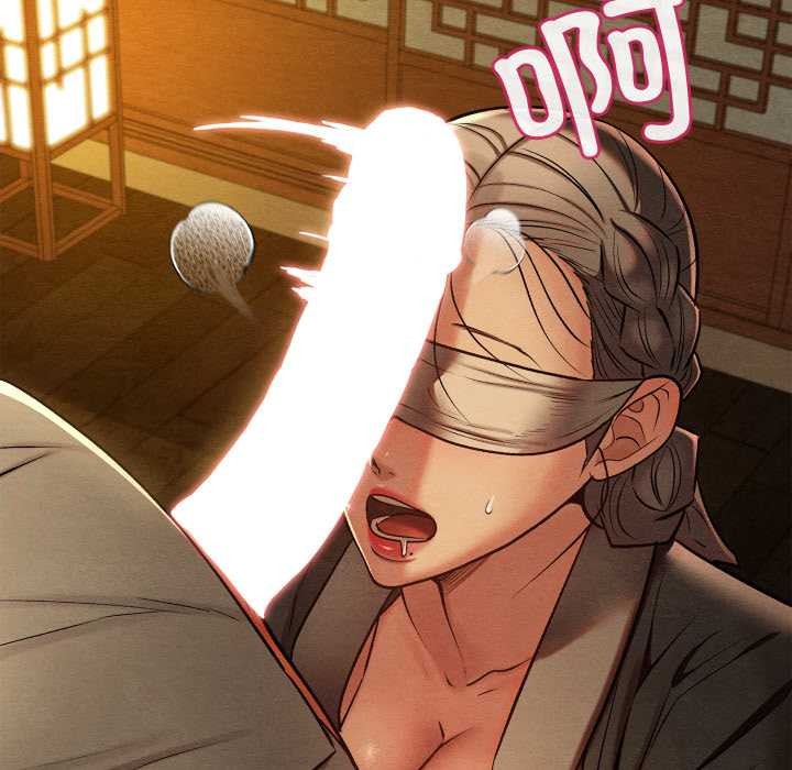 亲密宝鉴第43話