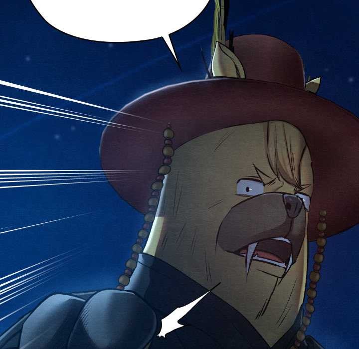 亲密宝鉴第43話