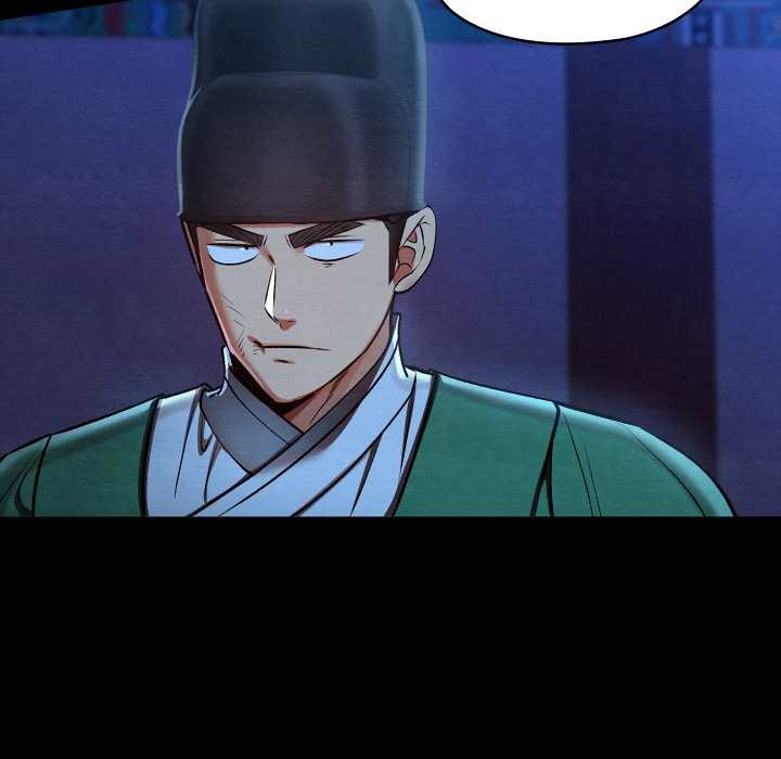 亲密宝鉴第43話