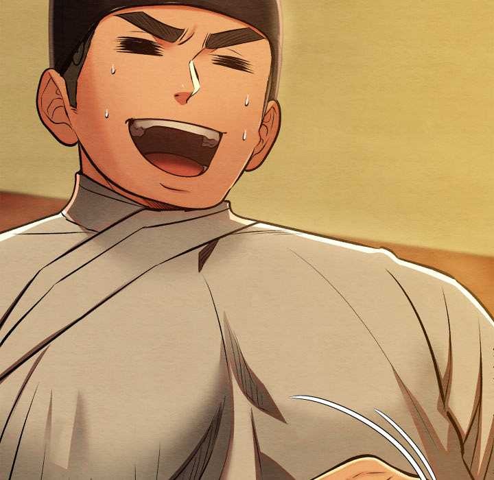 亲密宝鉴第43話