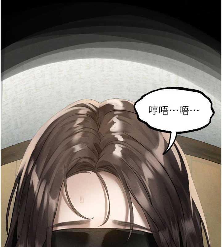 堕落物语2第32話-好霸道的深喉嚨♥