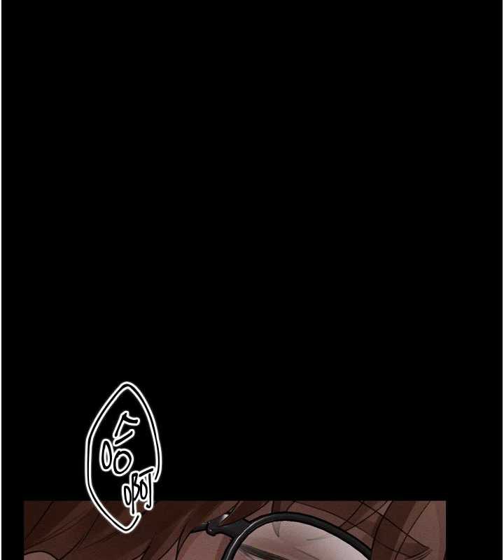 堕落物语2第32話-好霸道的深喉嚨♥