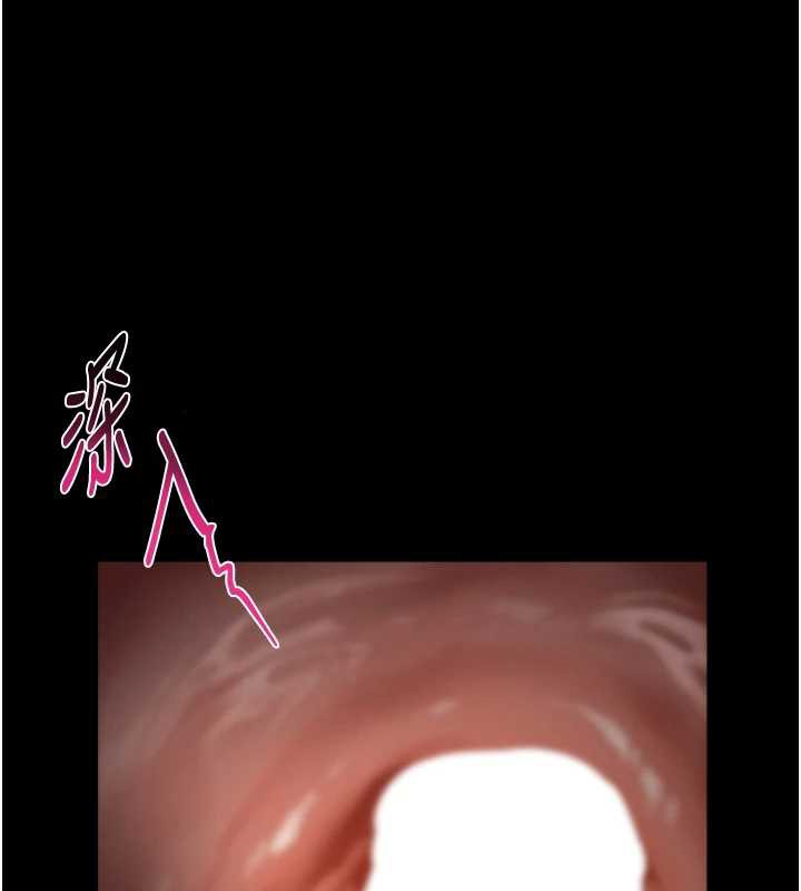 堕落物语2第32話-好霸道的深喉嚨♥