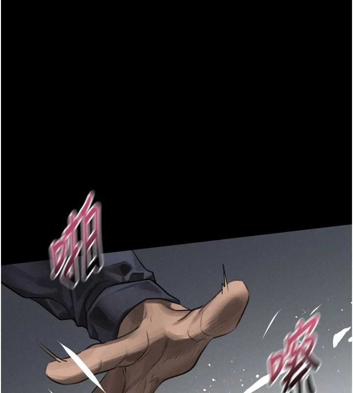 堕落物语2第32話-好霸道的深喉嚨♥