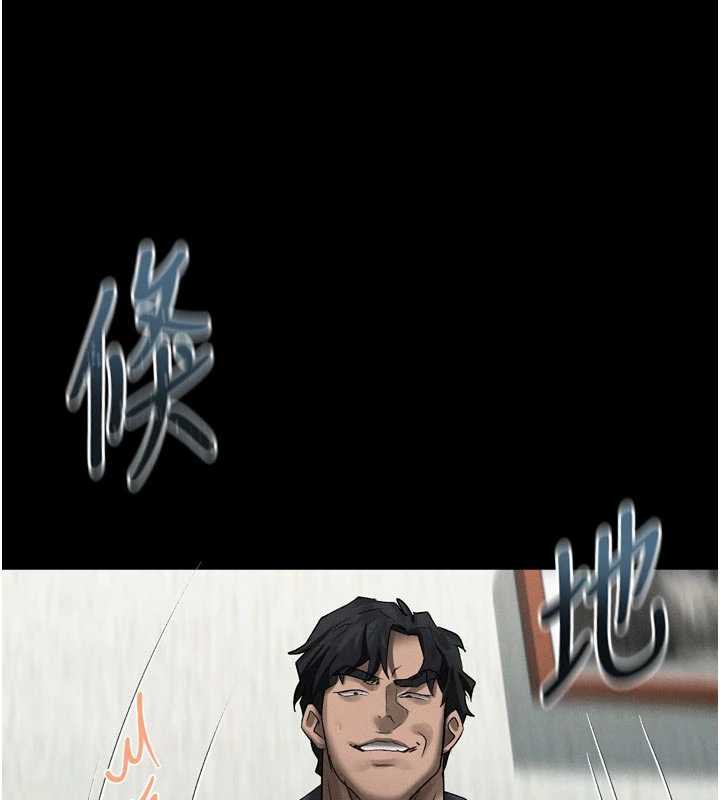 堕落物语2第32話-好霸道的深喉嚨♥