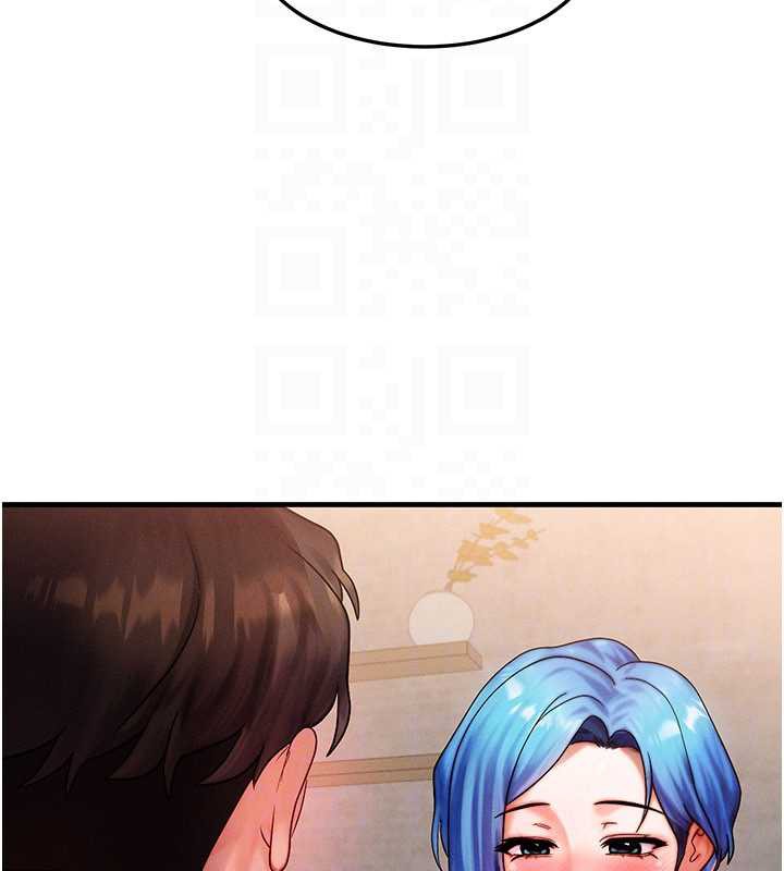 等价交换人生第35話-毫無防備的她