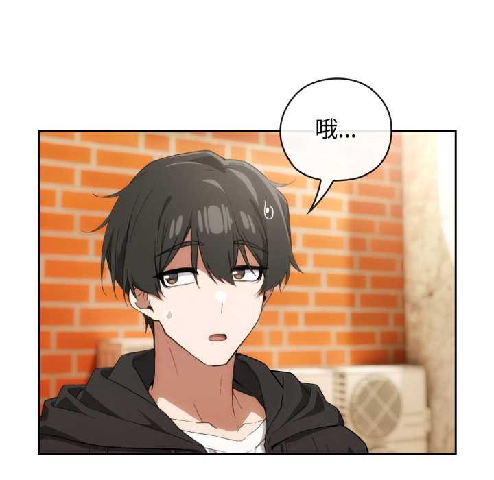 调教开关：第二季第10話