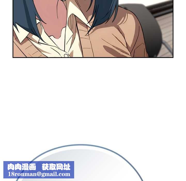 调教开关：第二季第10話