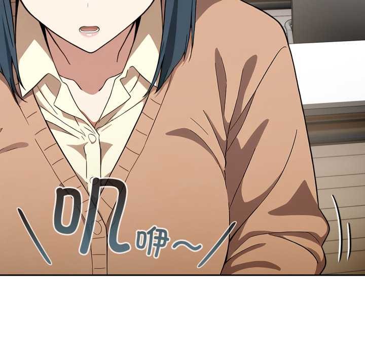 调教开关：第二季第10話