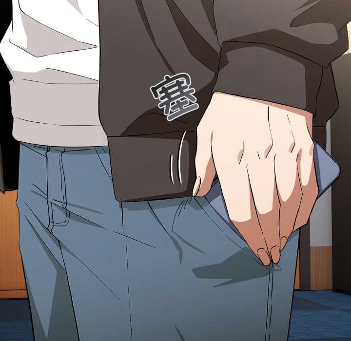 调教开关：第二季第10話