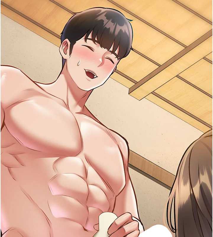 特色新视界第12話-今天可以全壘打嗎?