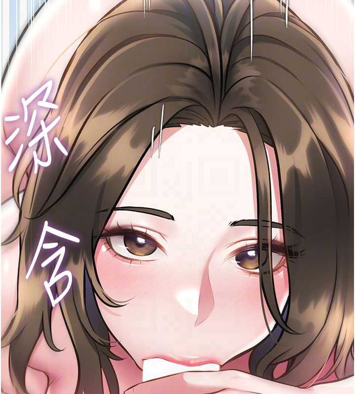 特色新视界第12話-今天可以全壘打嗎?