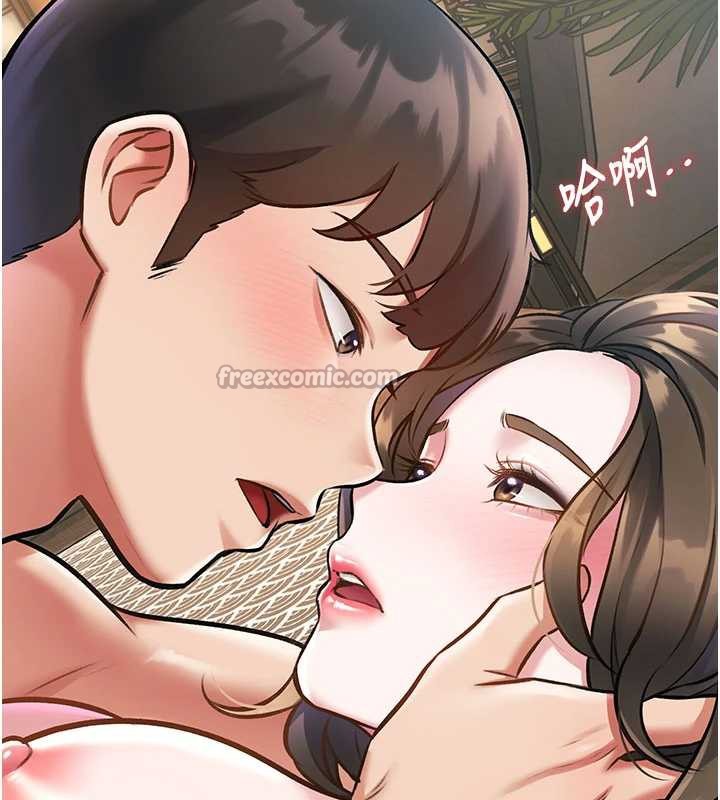 特色新视界第12話-今天可以全壘打嗎?