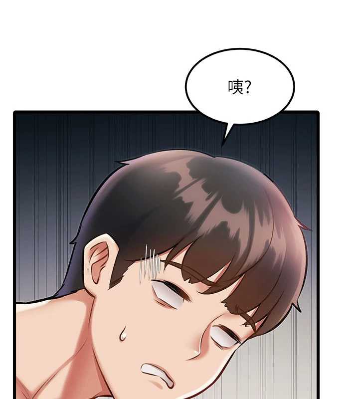 特色新视界第12話-今天可以全壘打嗎?