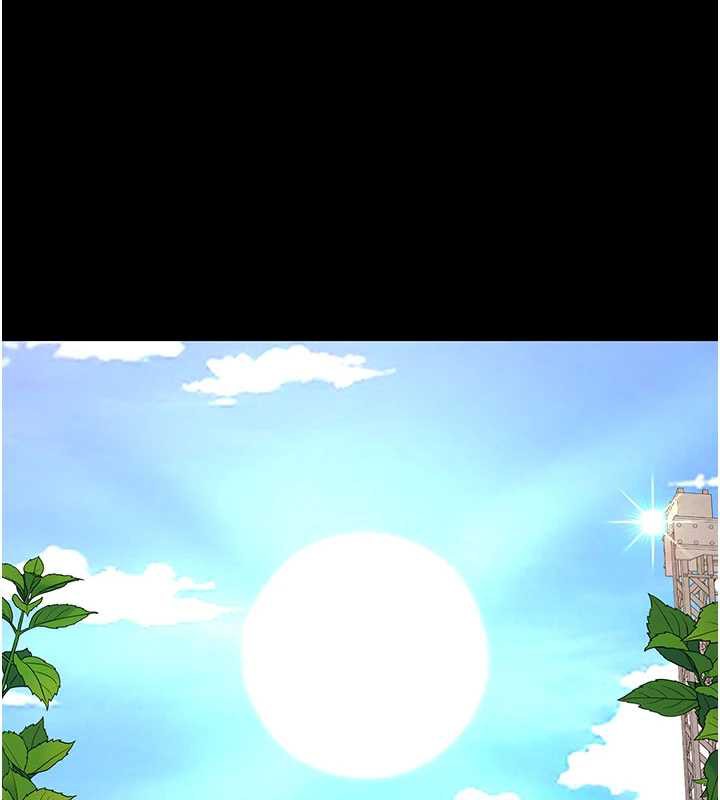 復仇母女丼第125話-放不下的單方面曖昧