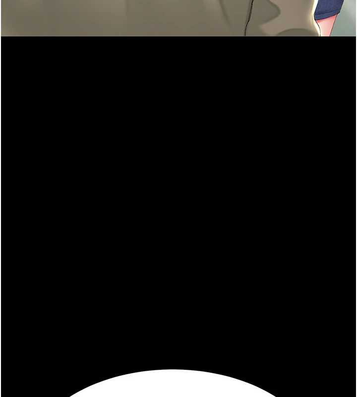 復仇母女丼第125話-放不下的單方面曖昧