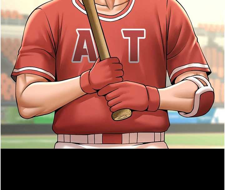 炸裂吧!巨棒第103話-我一定會成為棒球之神!