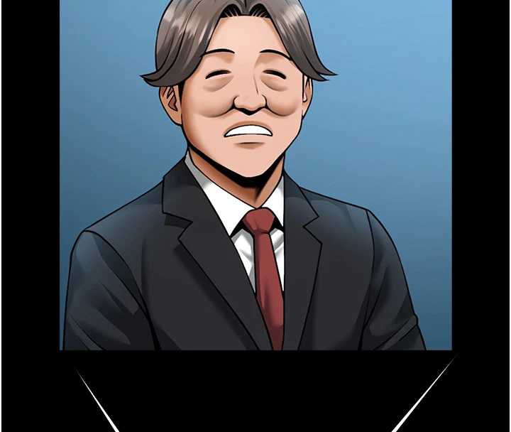 炸裂吧!巨棒第103話-我一定會成為棒球之神!