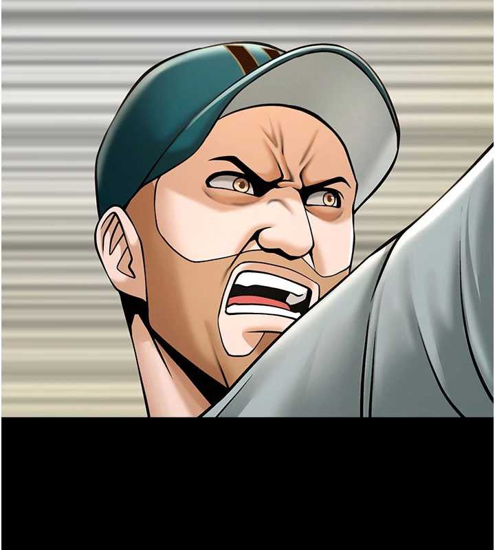 炸裂吧!巨棒第103話-我一定會成為棒球之神!