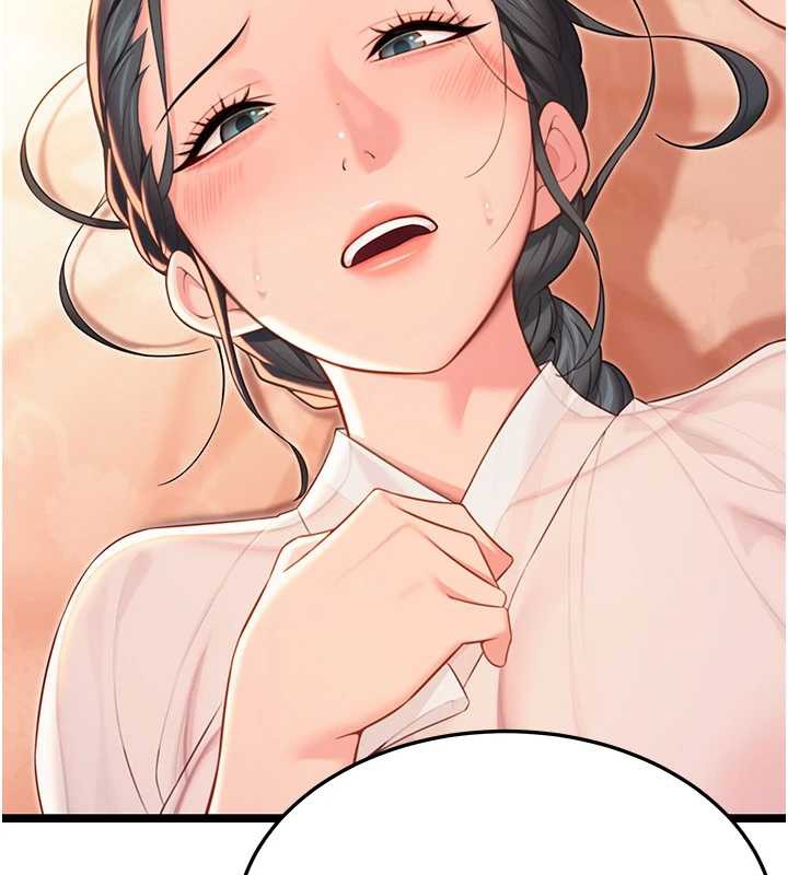 命运:贞洁慾女第62話-元陽護主抵陰浪