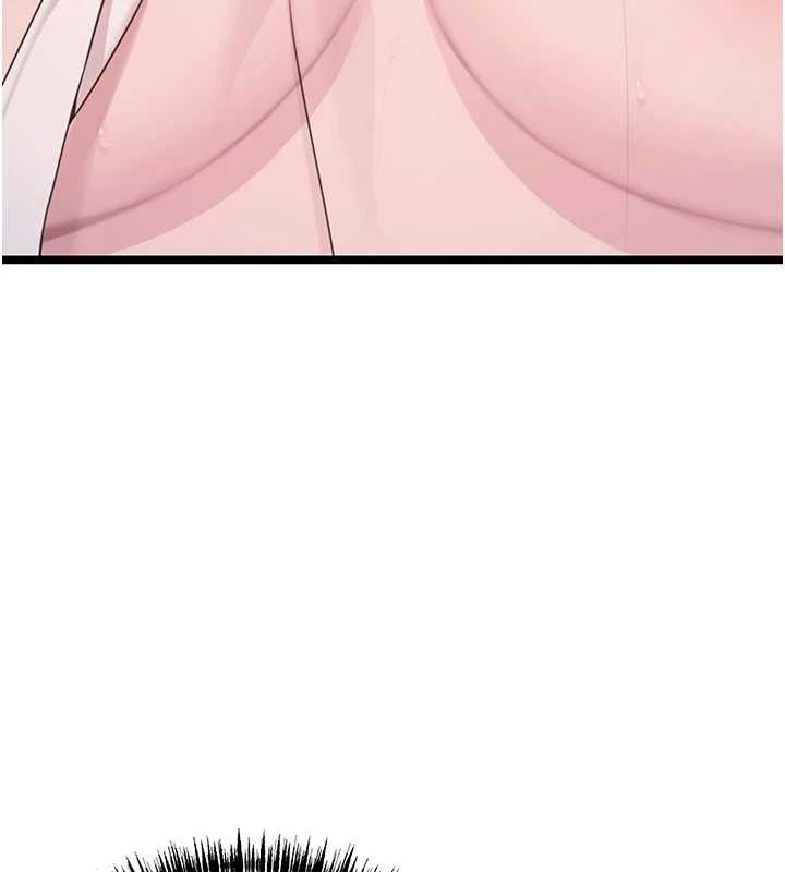 命运:贞洁慾女第62話-元陽護主抵陰浪