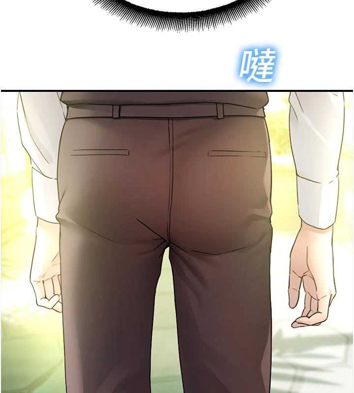 校园禁播角落第9話-獻上身體作為獎勵