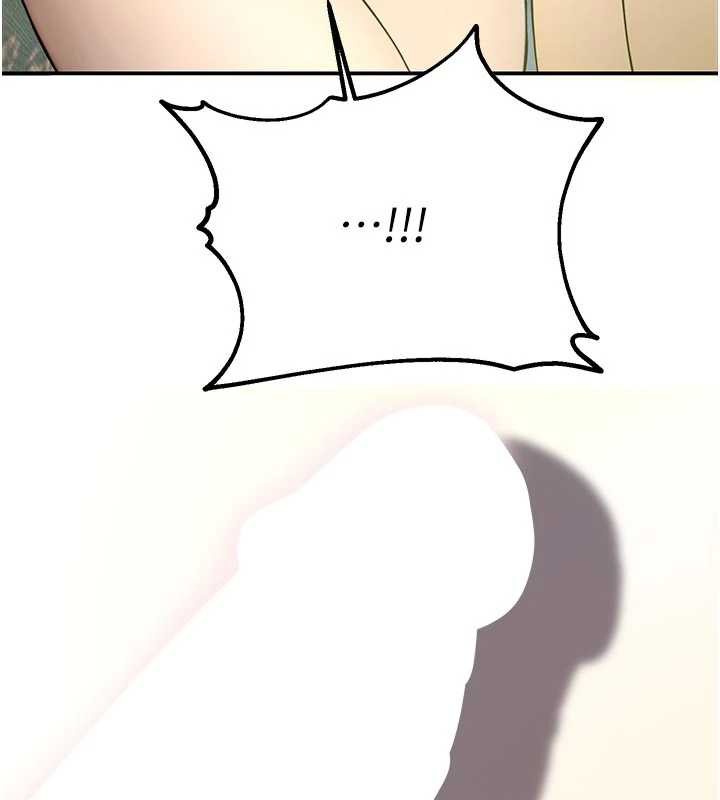 校园禁播角落第9話-獻上身體作為獎勵