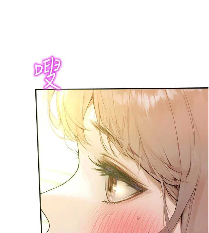 校园禁播角落第9話-獻上身體作為獎勵