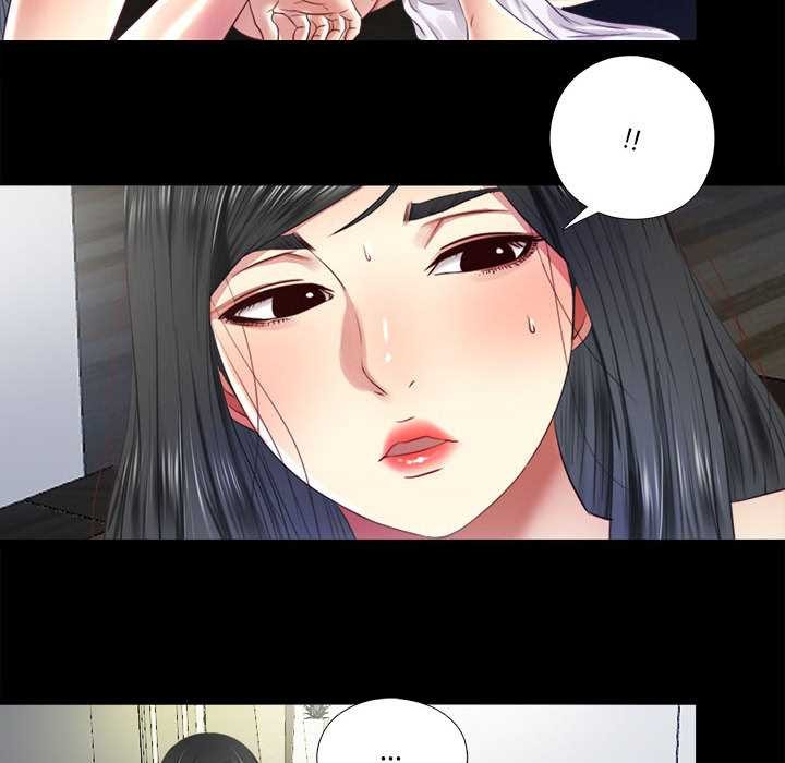 隐秘的同居第9話