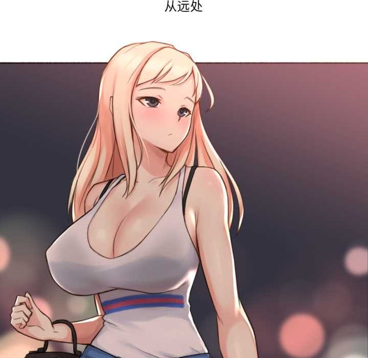 难以置信的故事！第16話