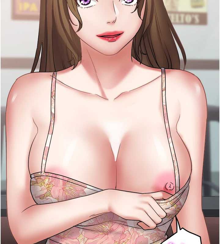 大凤村妇女会第21話-順便疏通我的「通道」♥