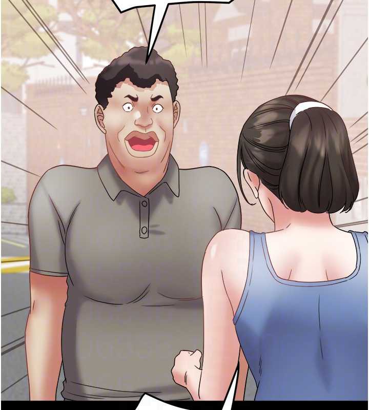 大凤村妇女会第21話-順便疏通我的「通道」♥