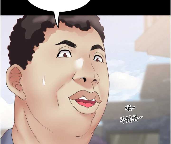 大凤村妇女会第21話-順便疏通我的「通道」♥