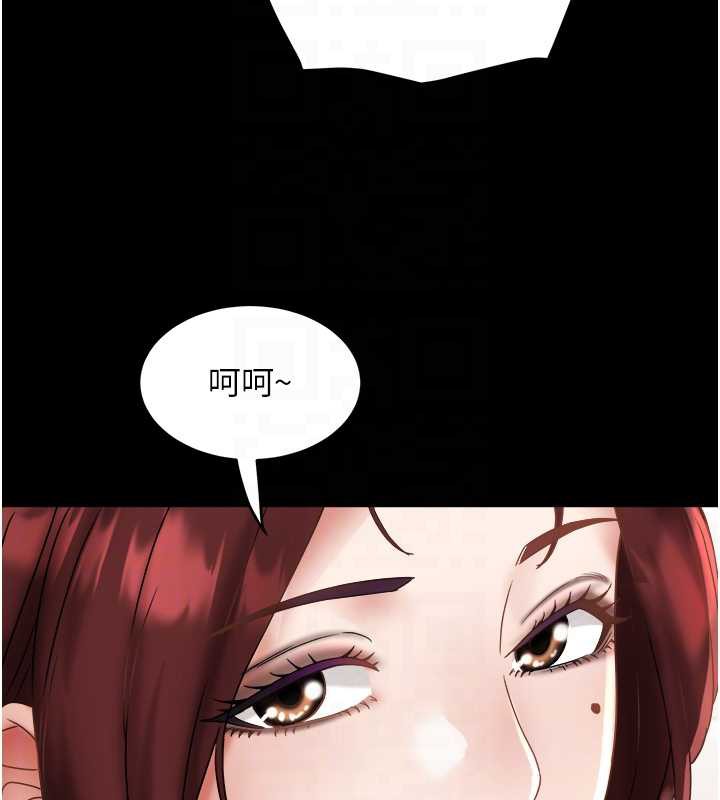 大凤村妇女会第21話-順便疏通我的「通道」♥