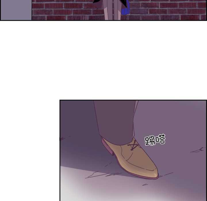 纯洁之罪第27話