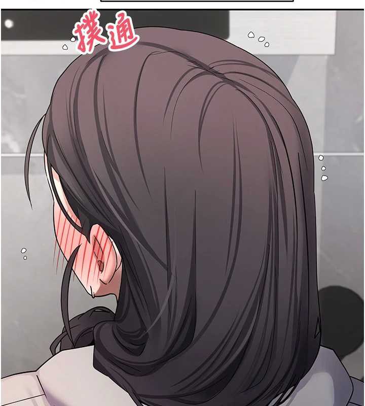 币转人生第45話-老公~要先吃我嗎?