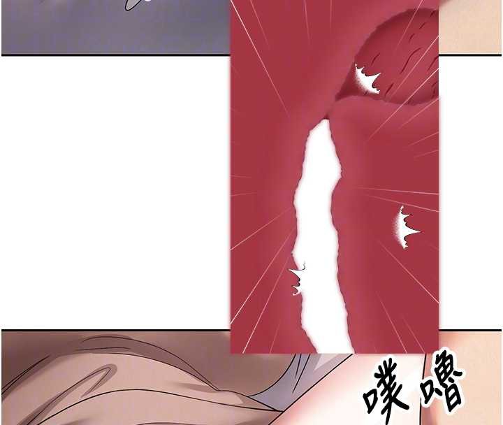 币转人生第45話-老公~要先吃我嗎?