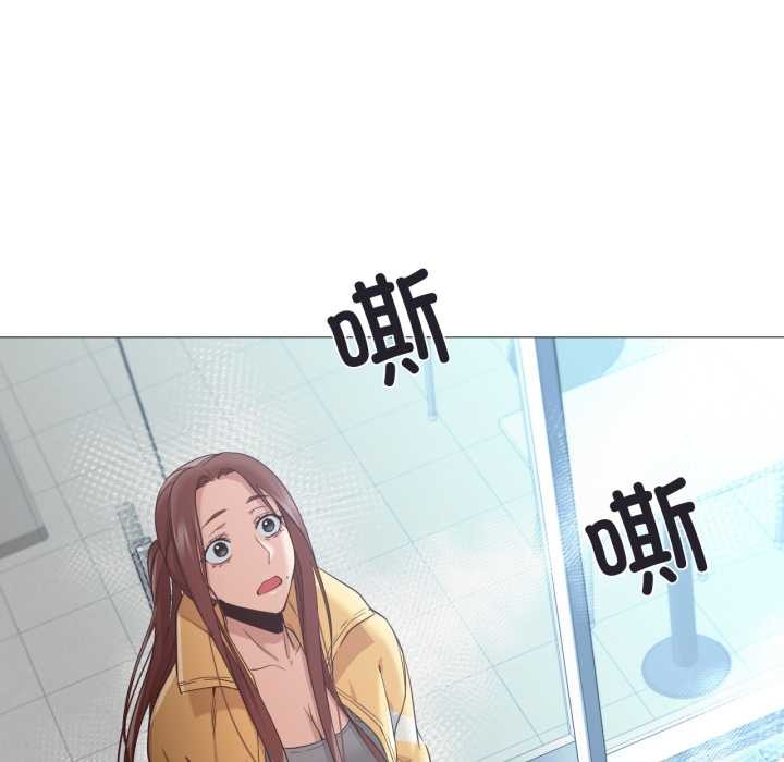 换身恋人第19話