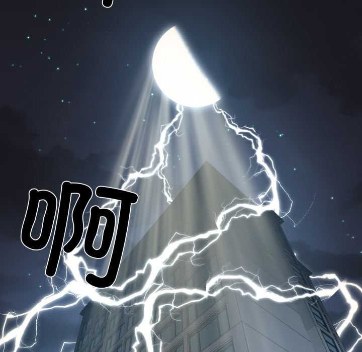 换身恋人第19話