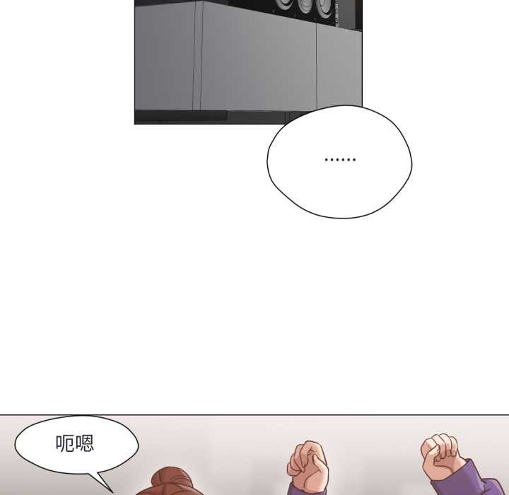 换身恋人第19話